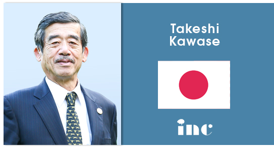 kawase